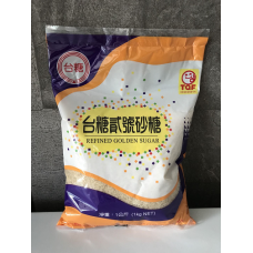 TAIWAN RAW SUGAR